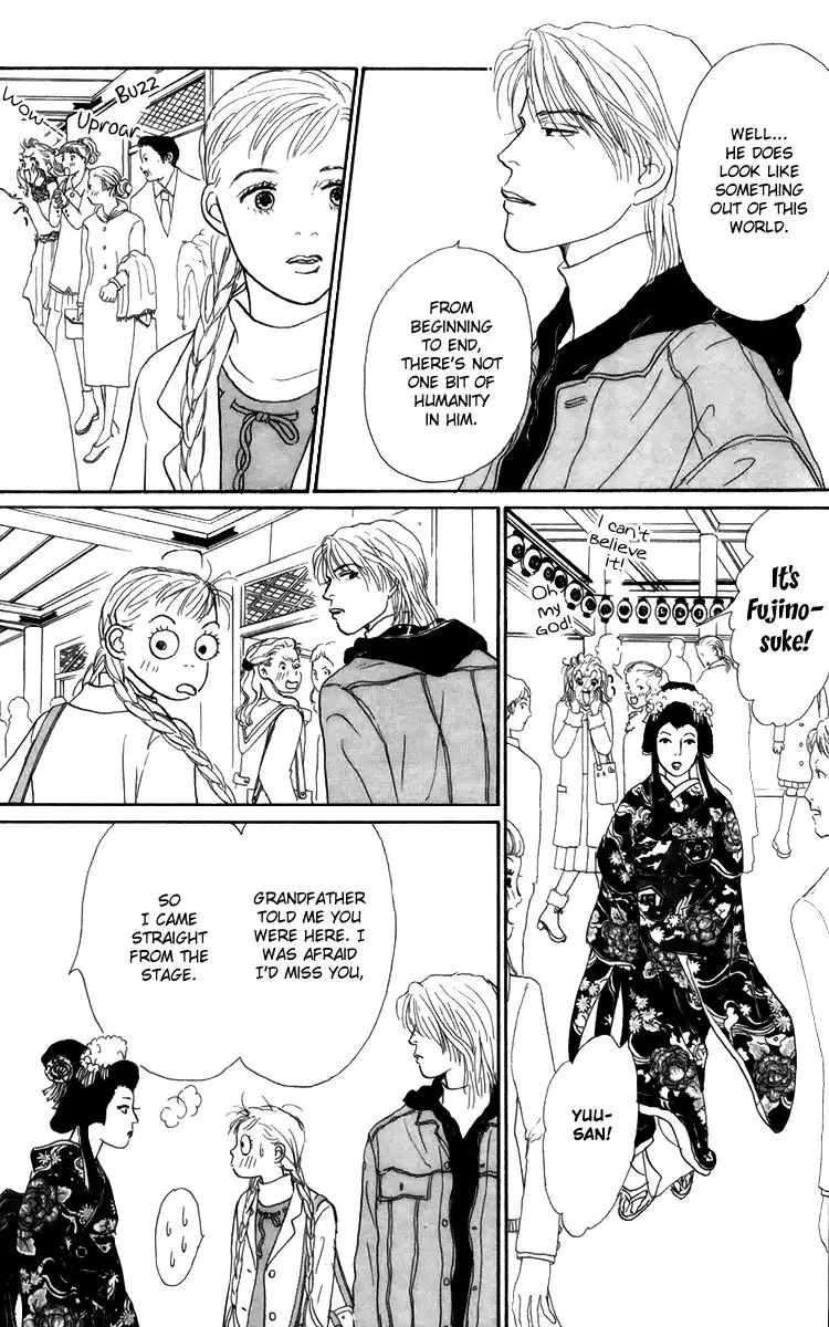 Ashita No Ousama Chapter 37 6